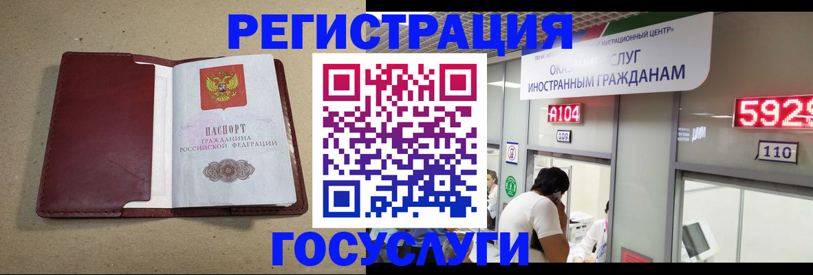 форма 3 в Зеленогорске